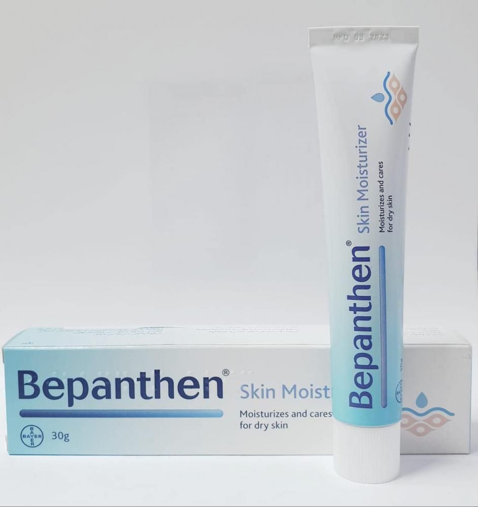 BEPANTHEN MOISTURIZING CREAM - 30G | بيبانثين كريم مرطب - 30 غرام