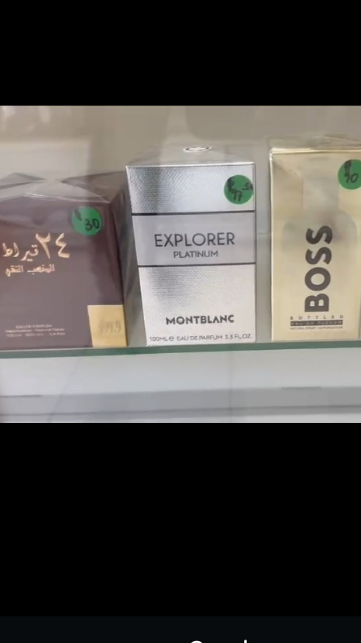 A&M PERFUMES ! (Copy)_4
