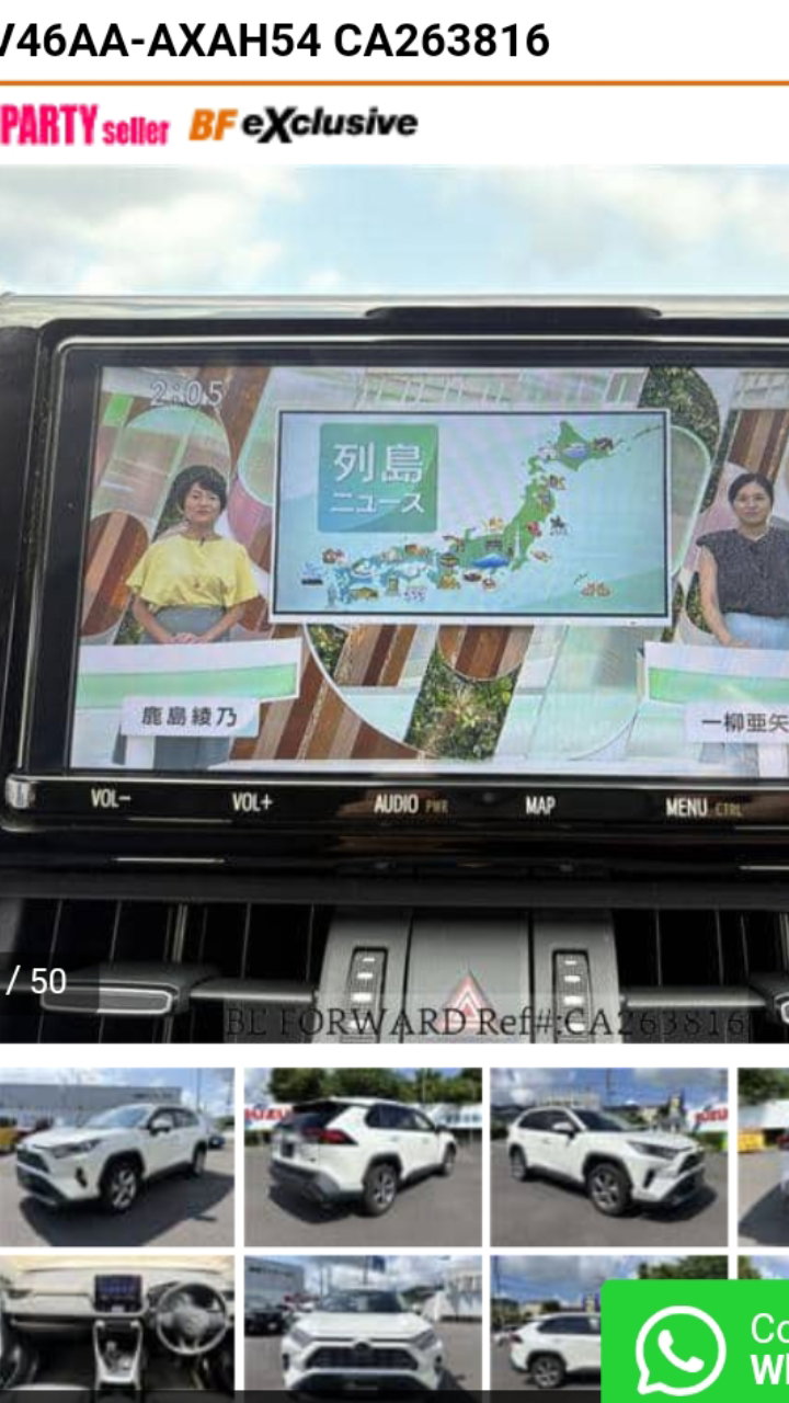 AM Taxi_2