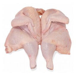 Whole Chicken (With Skin)