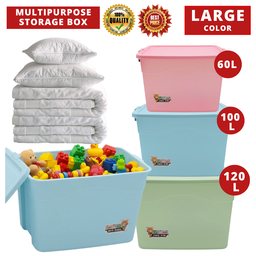 MULTIPURPOSE STORAGE BOX - COLOR