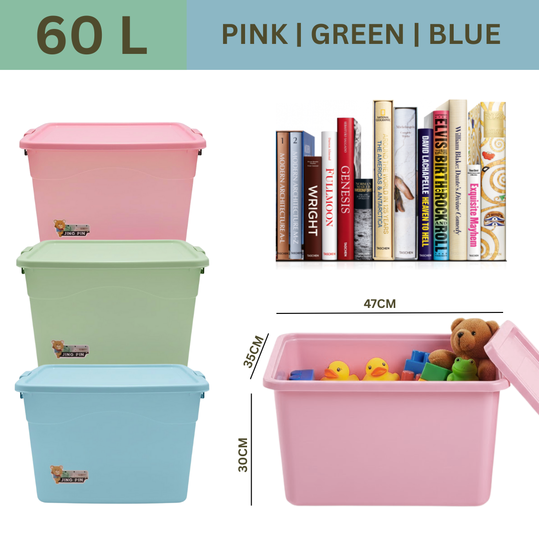 MULTIPURPOSE STORAGE BOX - COLOR_5