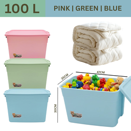 MULTIPURPOSE STORAGE BOX - COLOR