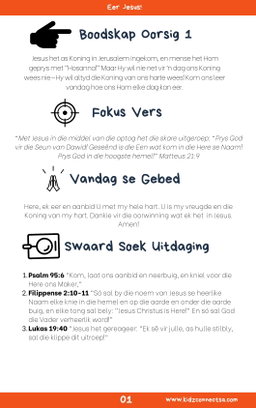 Oorwinning - 4 weke se kinderkerklesse vir laerskool kinders