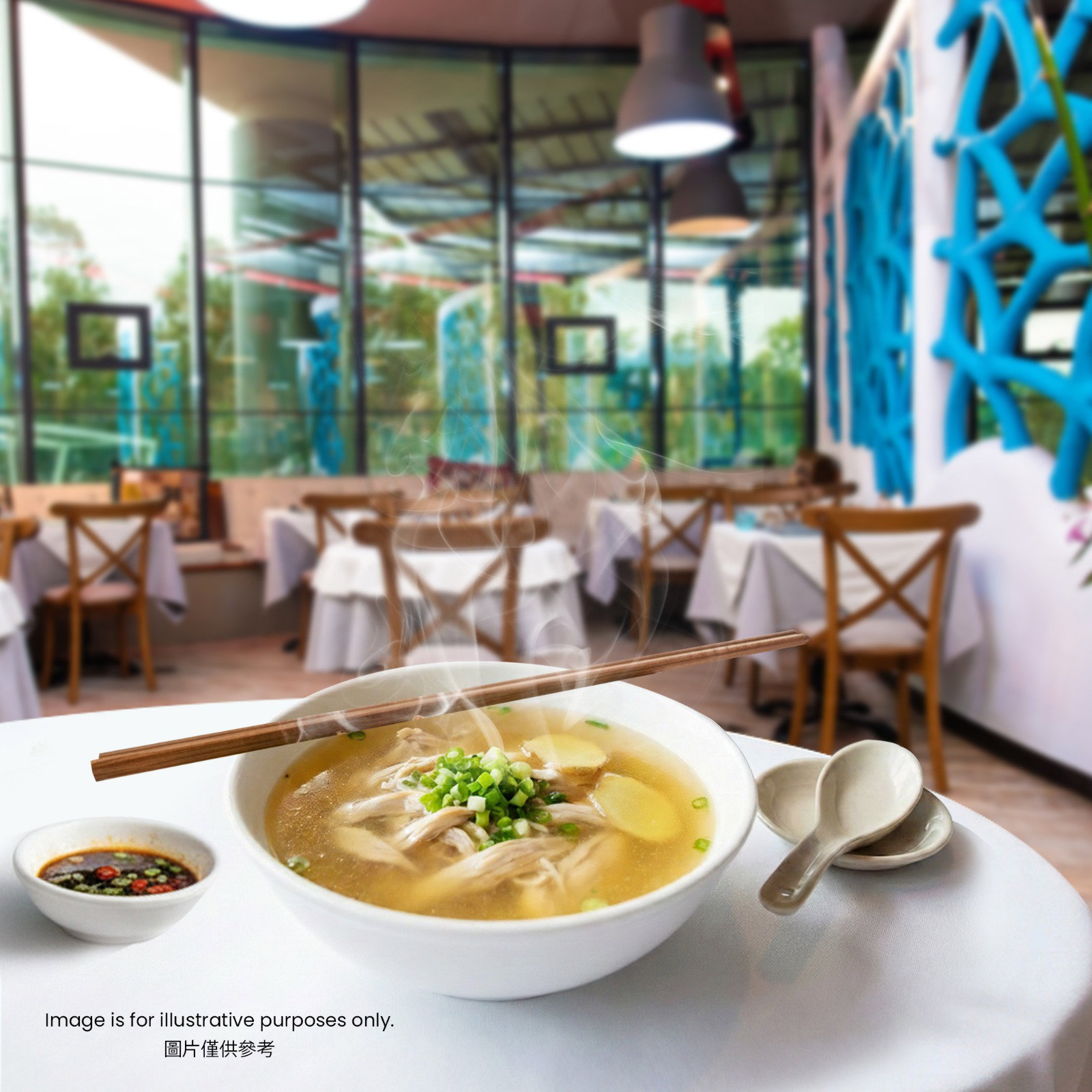 SO03 — Chicken Broth   清鸡汤_0