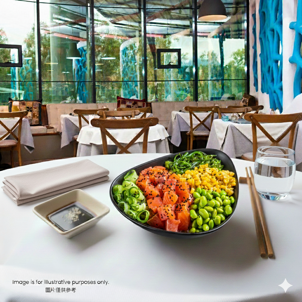 OB16-Salmon Poke Bowl