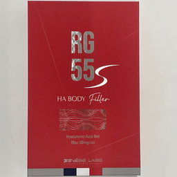 RG55s - 55ml (Seringa)