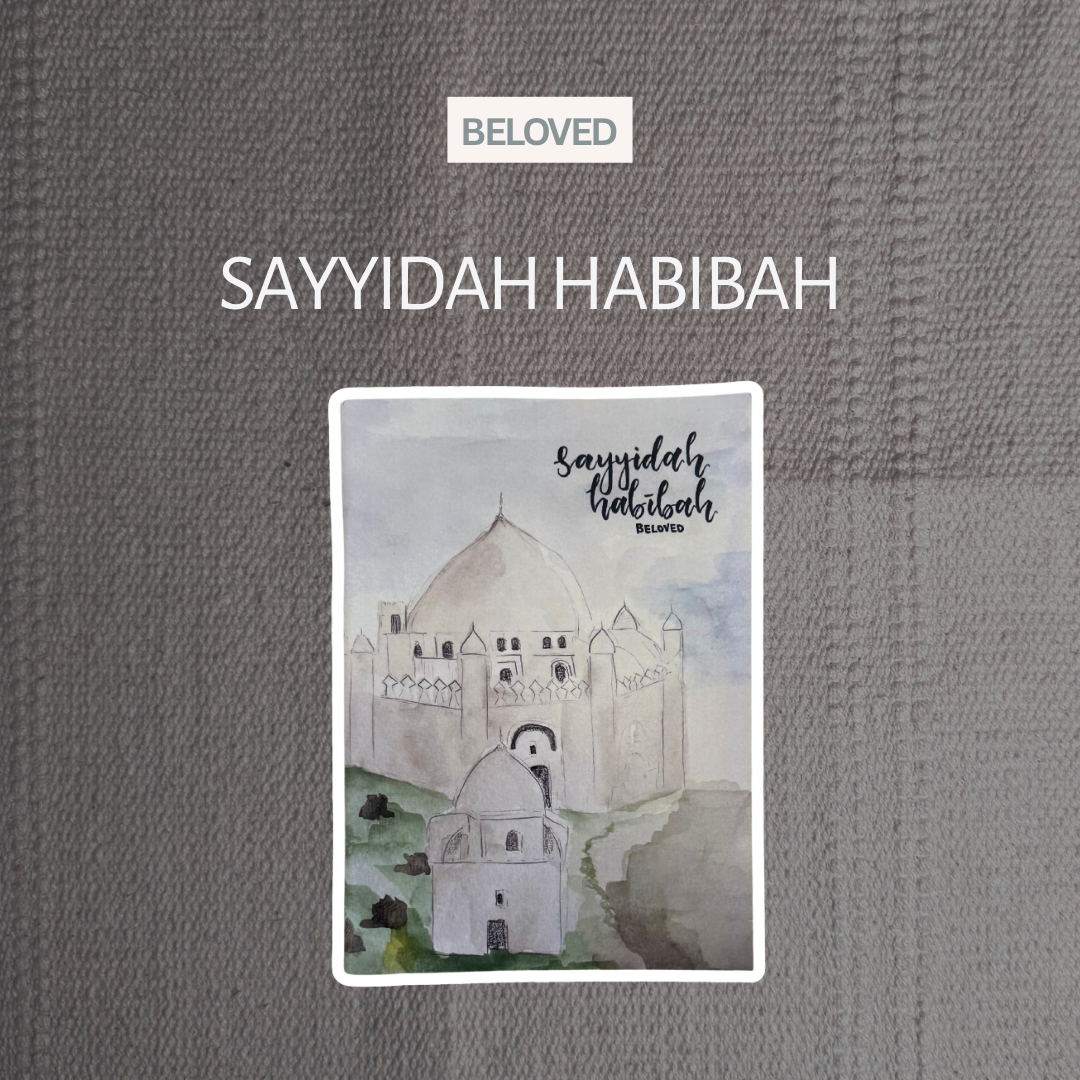 Sayyidah : Habibah_0