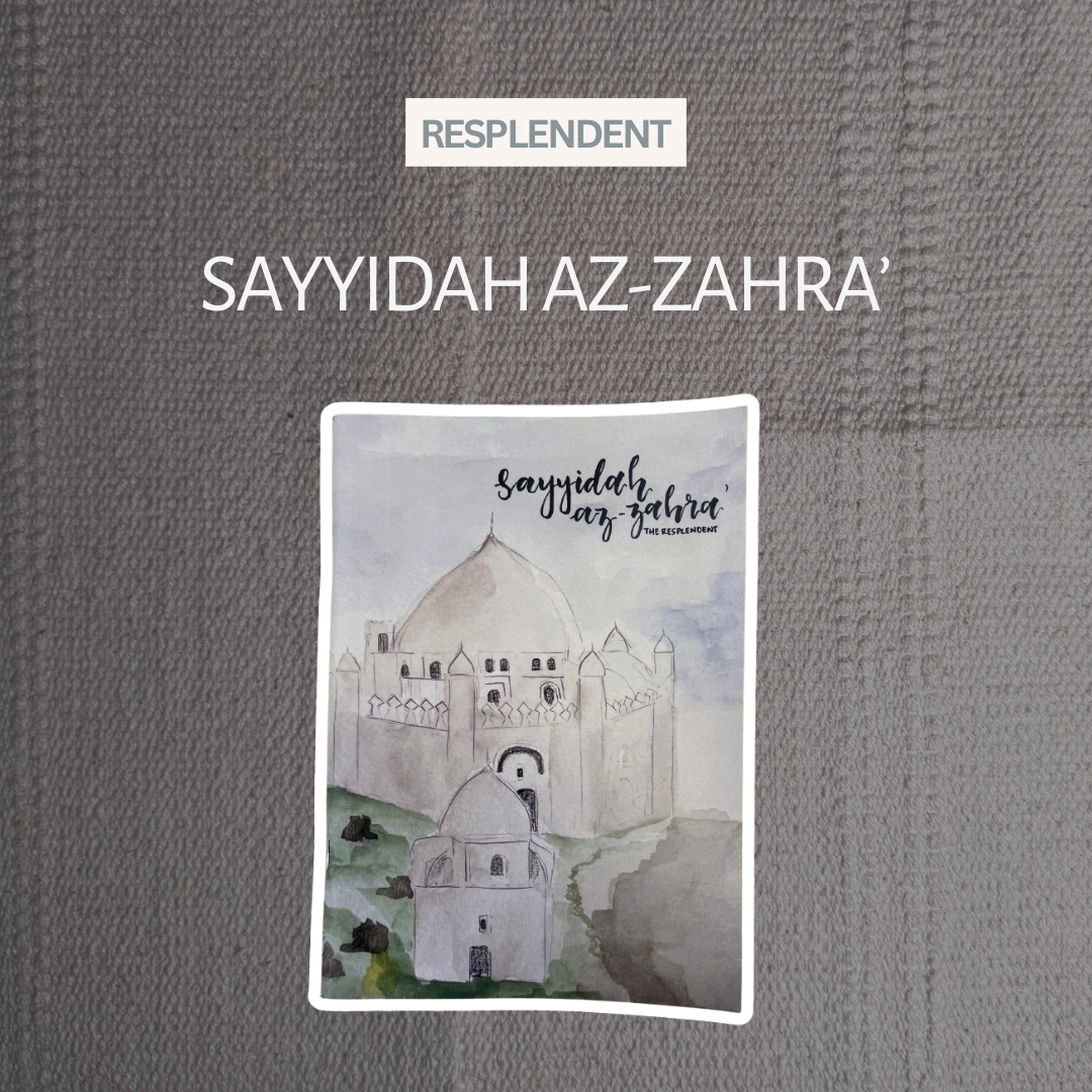 Sayyidah : AzZahra’_0