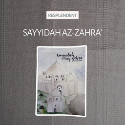 Sayyidah : AzZahra’