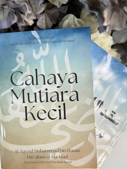 Cahaya Mutiara Kecil : Iqdul Lul