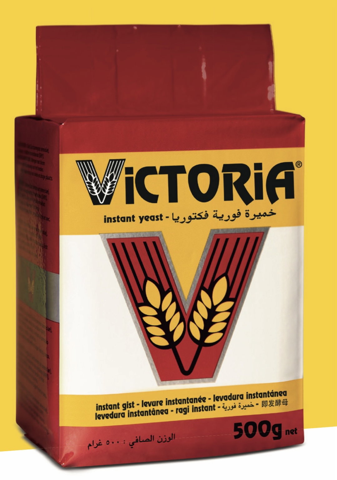 Turkish Victoria instant yeast خميره فوريه تكريه فيكتوريا