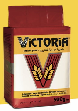Turkish Victoria instant yeast خميره فوريه تكريه فيكتوريا
