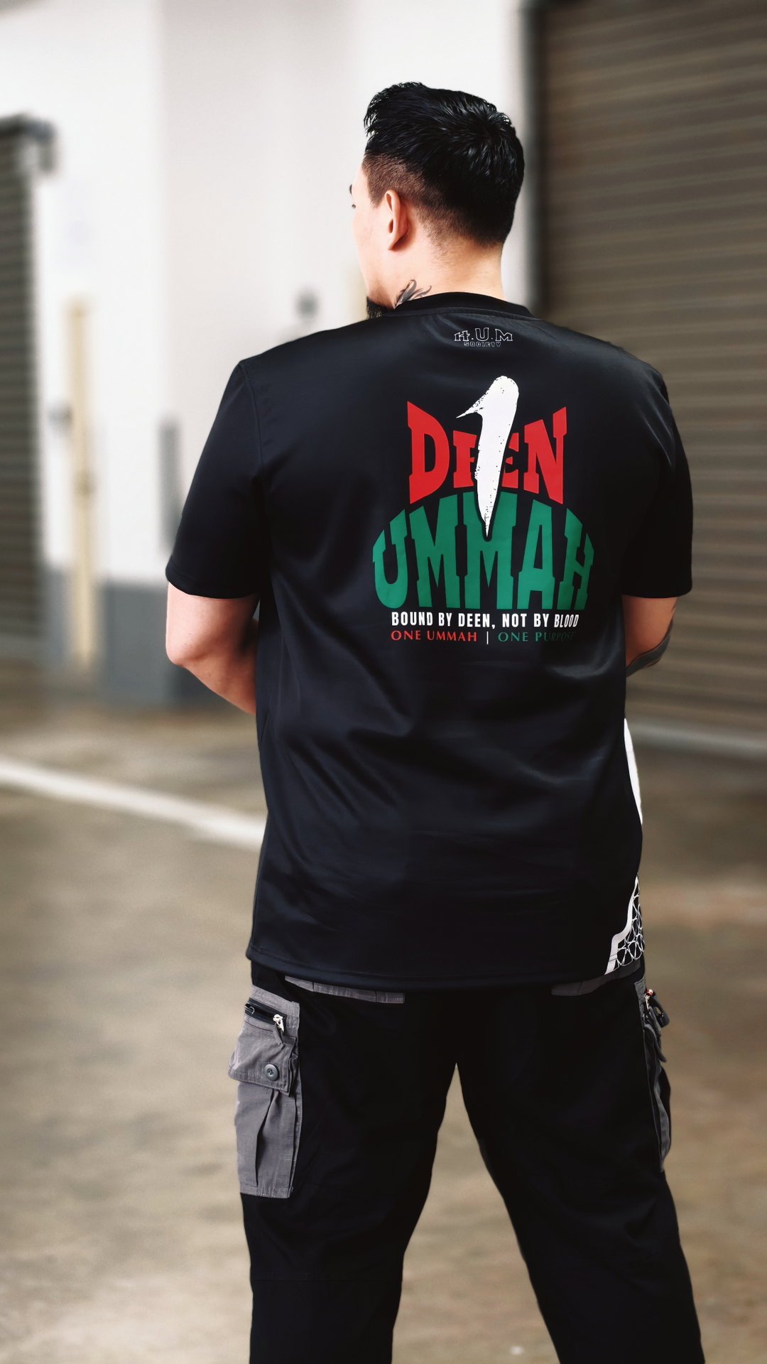 1 Deen 1 UMMAH (Brotherhood Series)