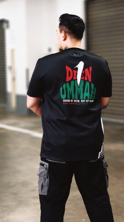 1 Deen 1 UMMAH (Brotherhood Series)