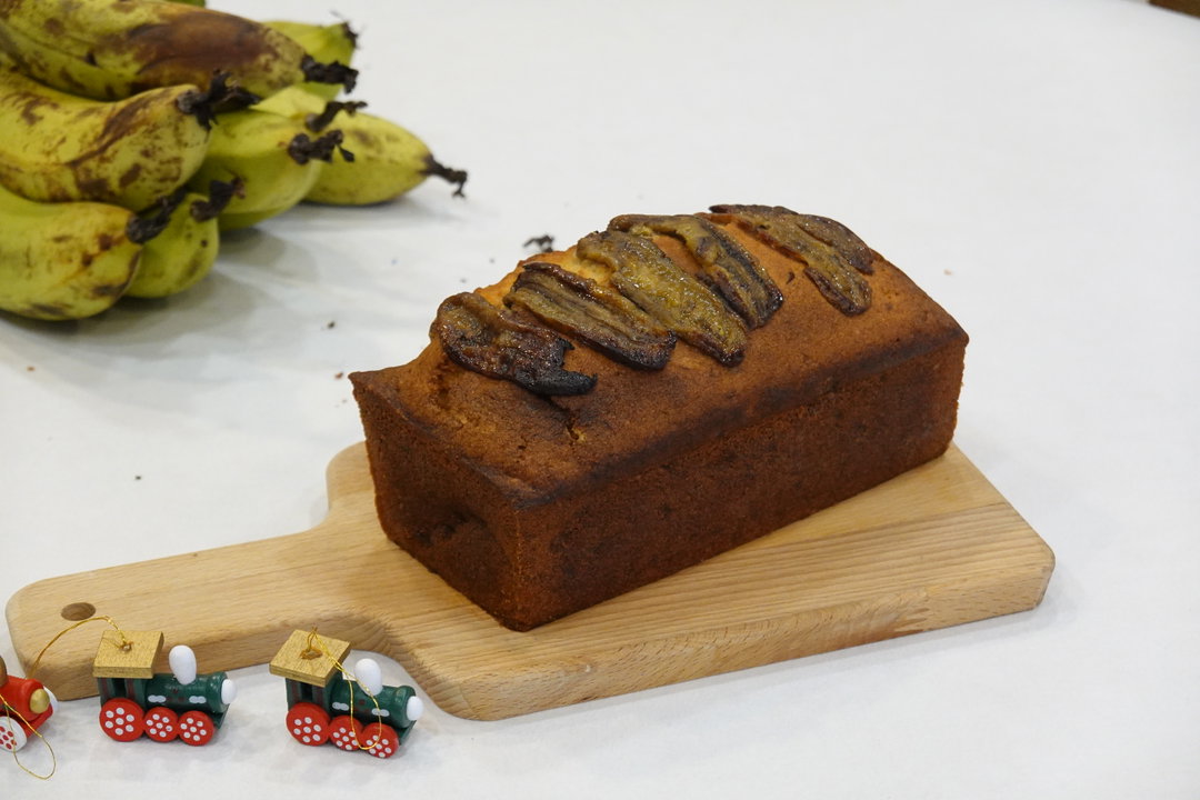 Old School Banana Cake (7")