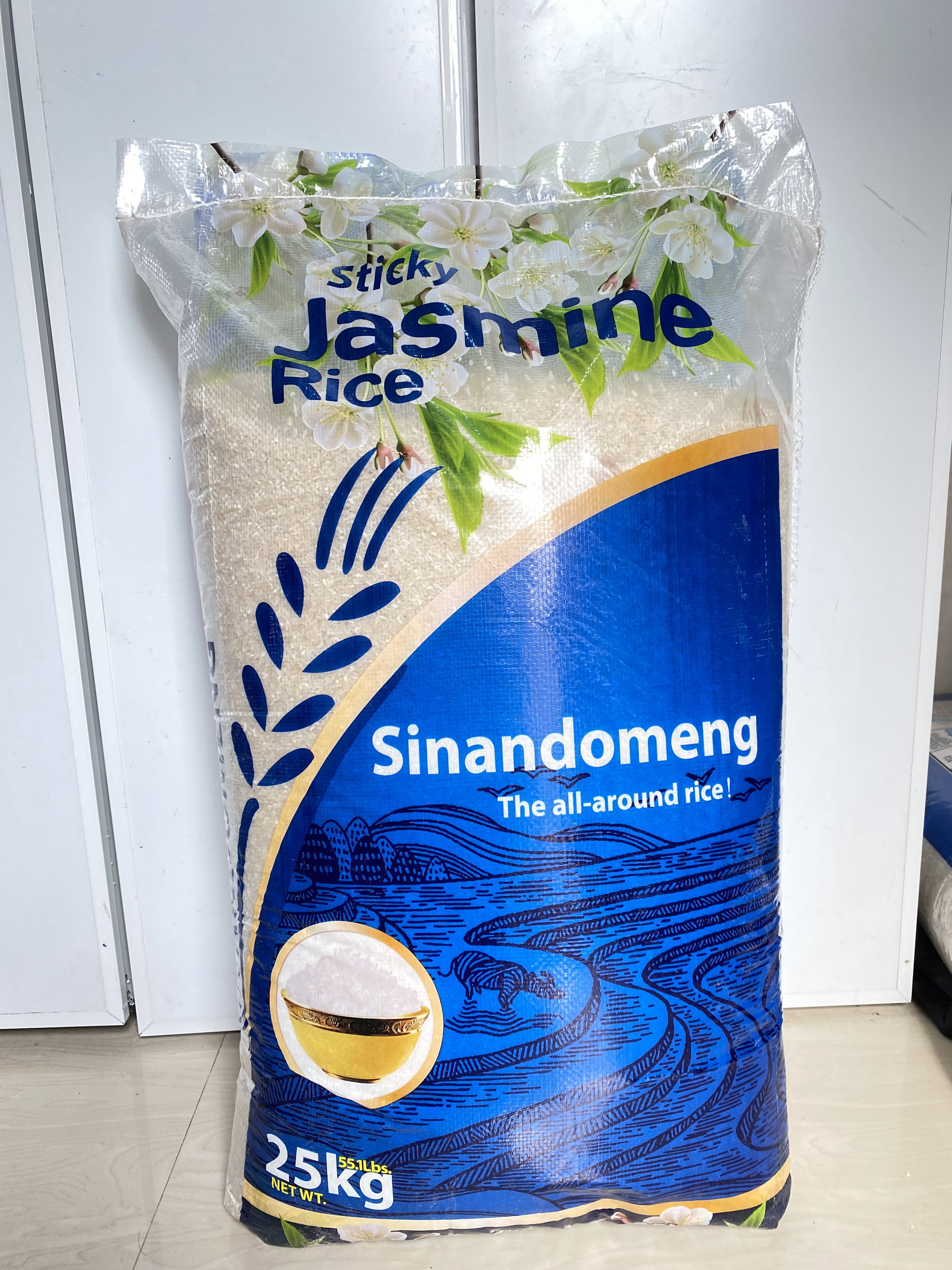JASMIN STICKY RICE SINANDOMENG_0