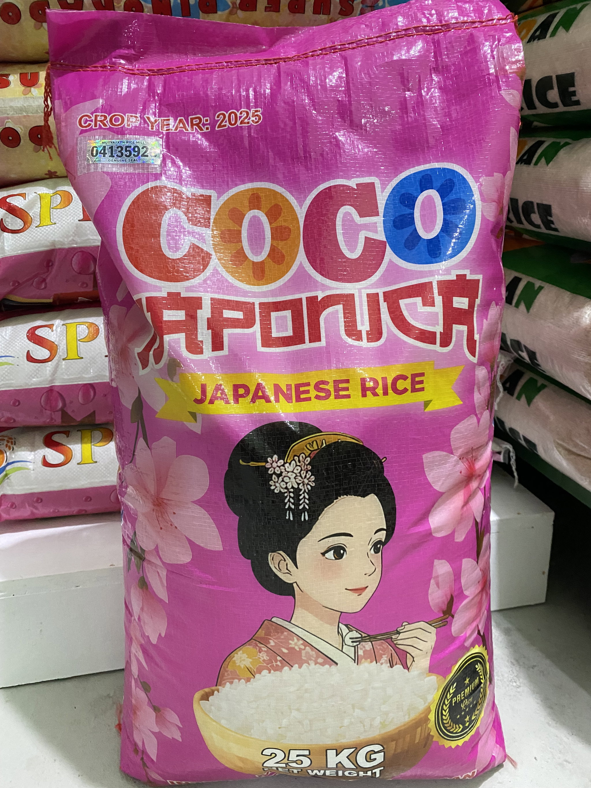 COCO JAPONICA JAPANESE RICE_0