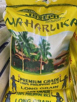 MAHARLIKA RICE