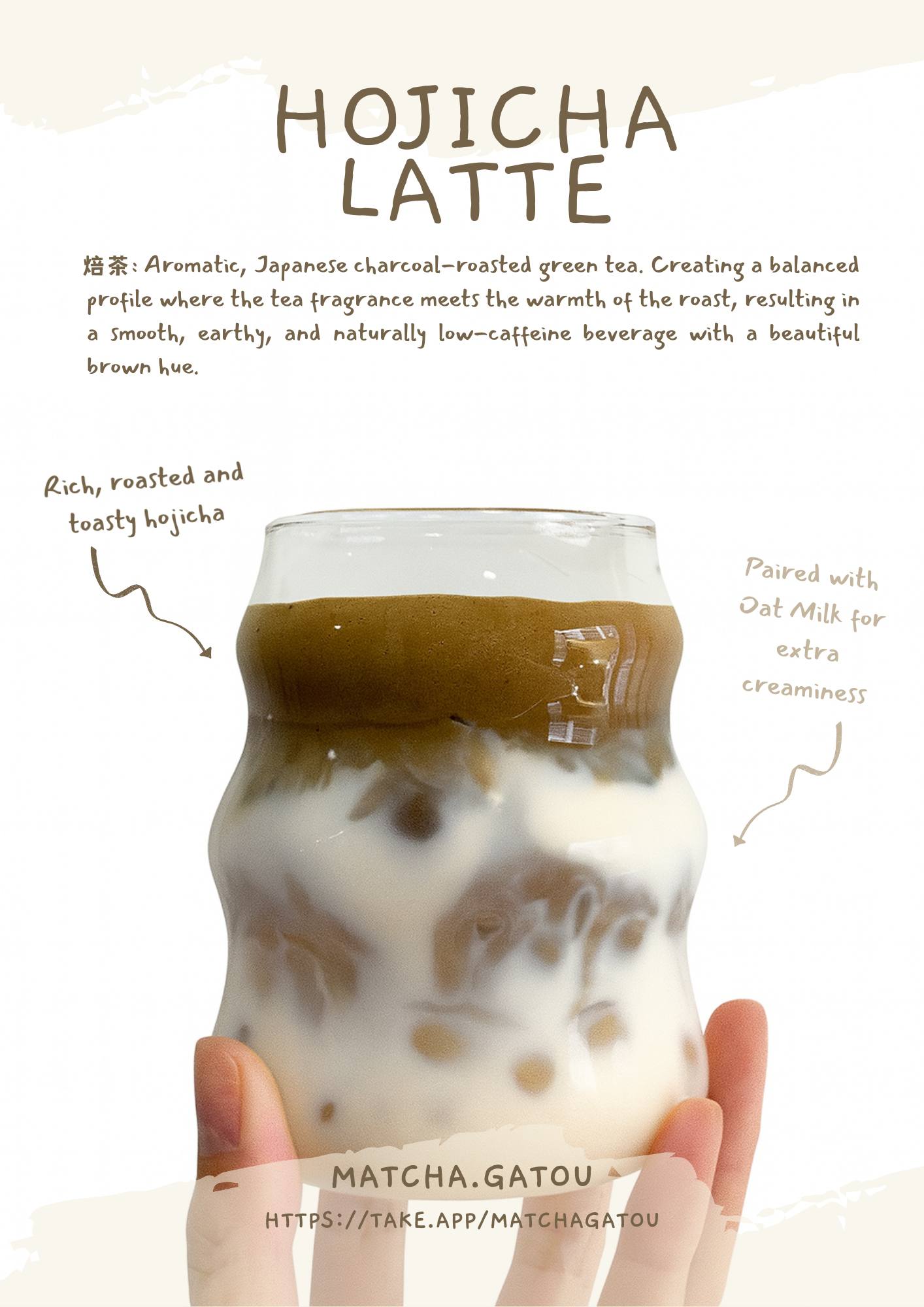 Hojicha Oat Milk Latte (No. 3630)_0