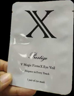Firmex Eye Veil (8 pairs)