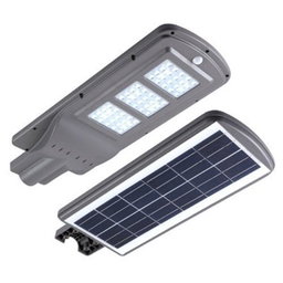 All In One 60watts Solar Street Light (Copy)