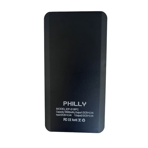 Philly 10000mAh Portable Power Charging Bank_1