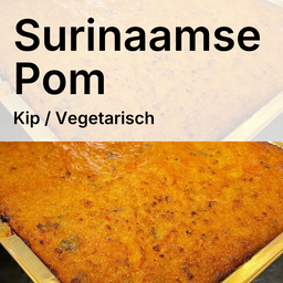 Surinaamse Pom