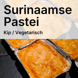 Surinaamse Pastei
