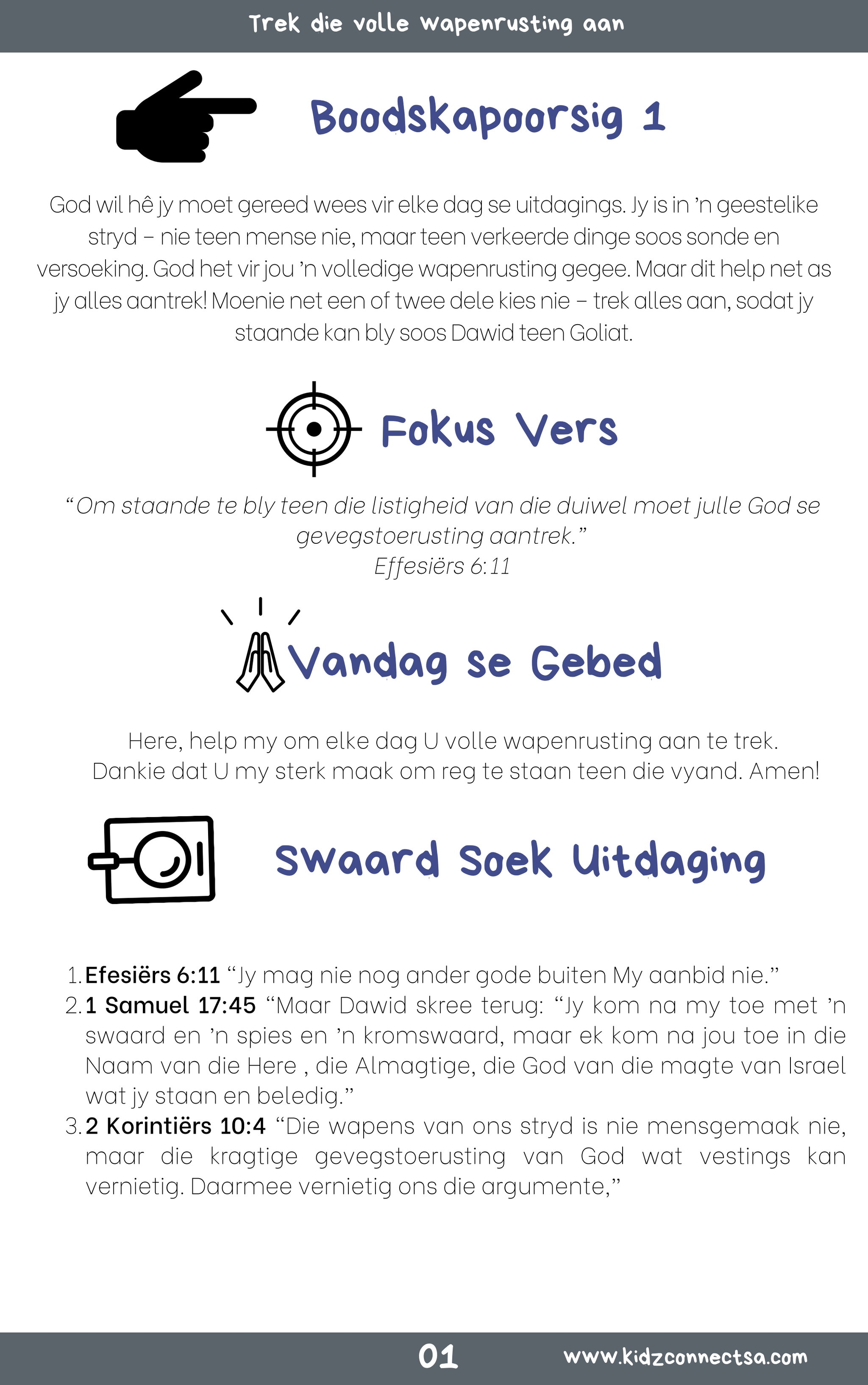 Staan Sterk! Toegerus vir Oorwinning – 4 weke se kinderkerklesse vir laerskool kinders_2