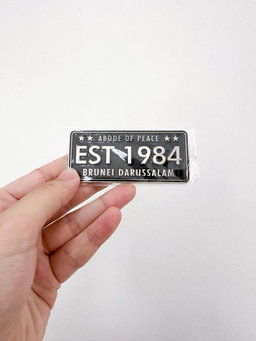 EST 1984 Metal Magnet