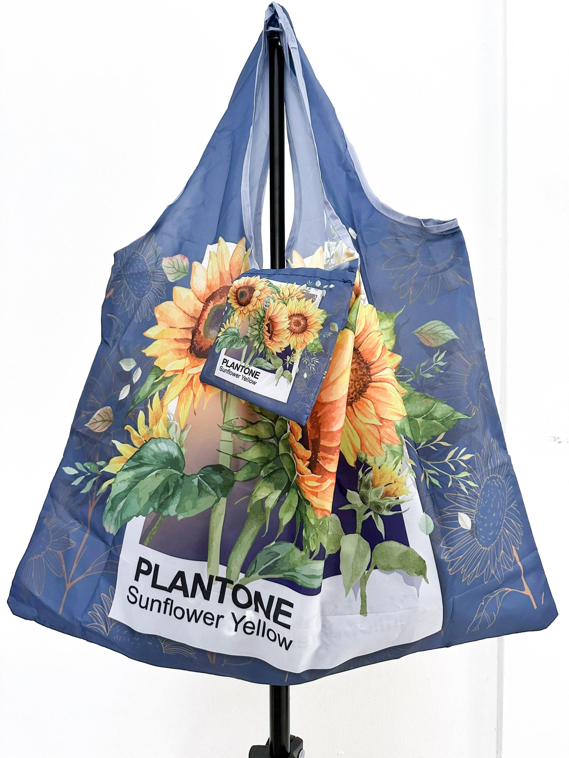 Foldable Shopping Bag - Sunflower Yellow 56x67cm_0