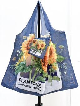 Foldable Shopping Bag - Sunflower Yellow 56x67cm