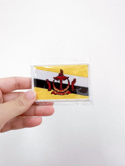 Brunei Flag Embroidered Patch