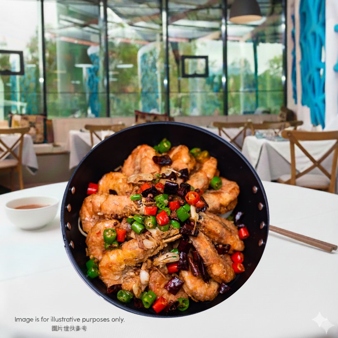 SF08-Dry Pot Prawns_1
