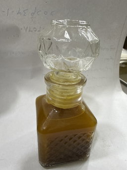خمرة سودانية