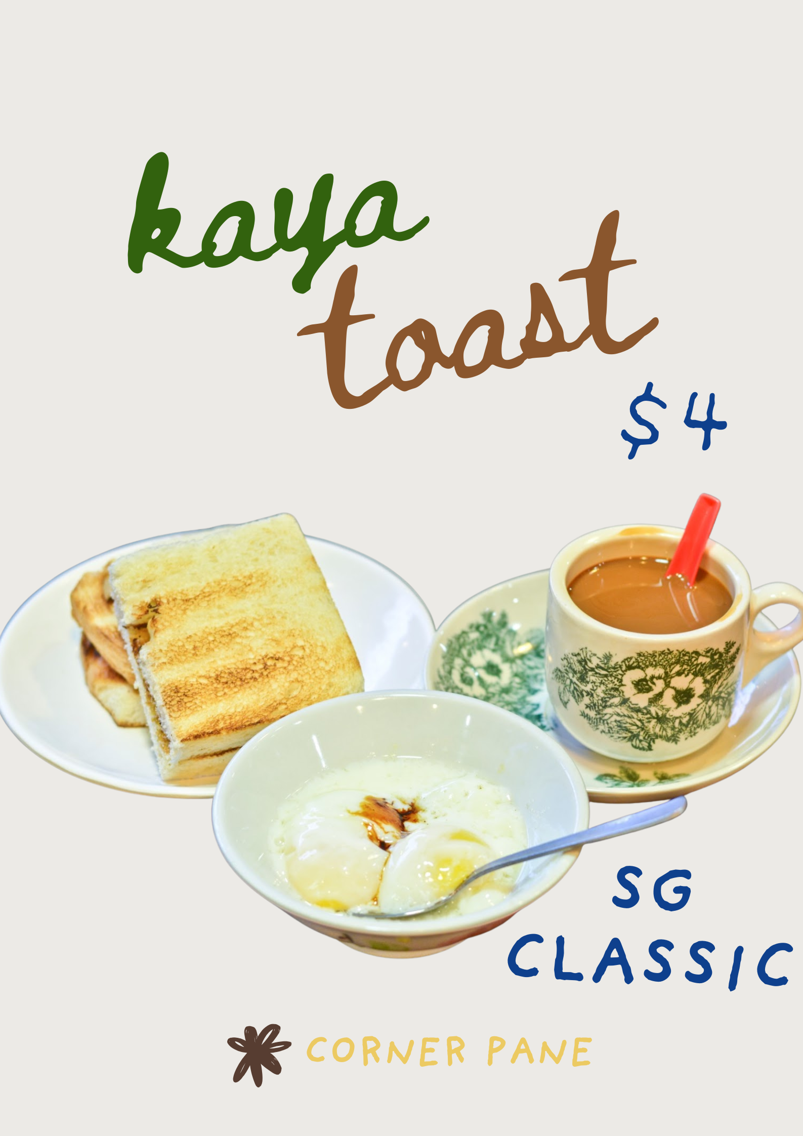 Kaya Toast Set