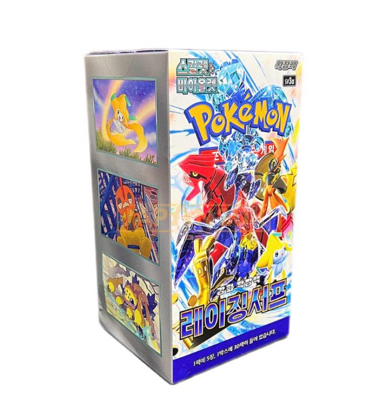 Raging Surf Korean Booster Pack_4