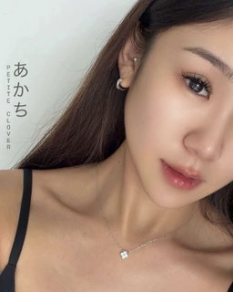 (NEW) PETITE DIAMOND CLOVER NECKLACE