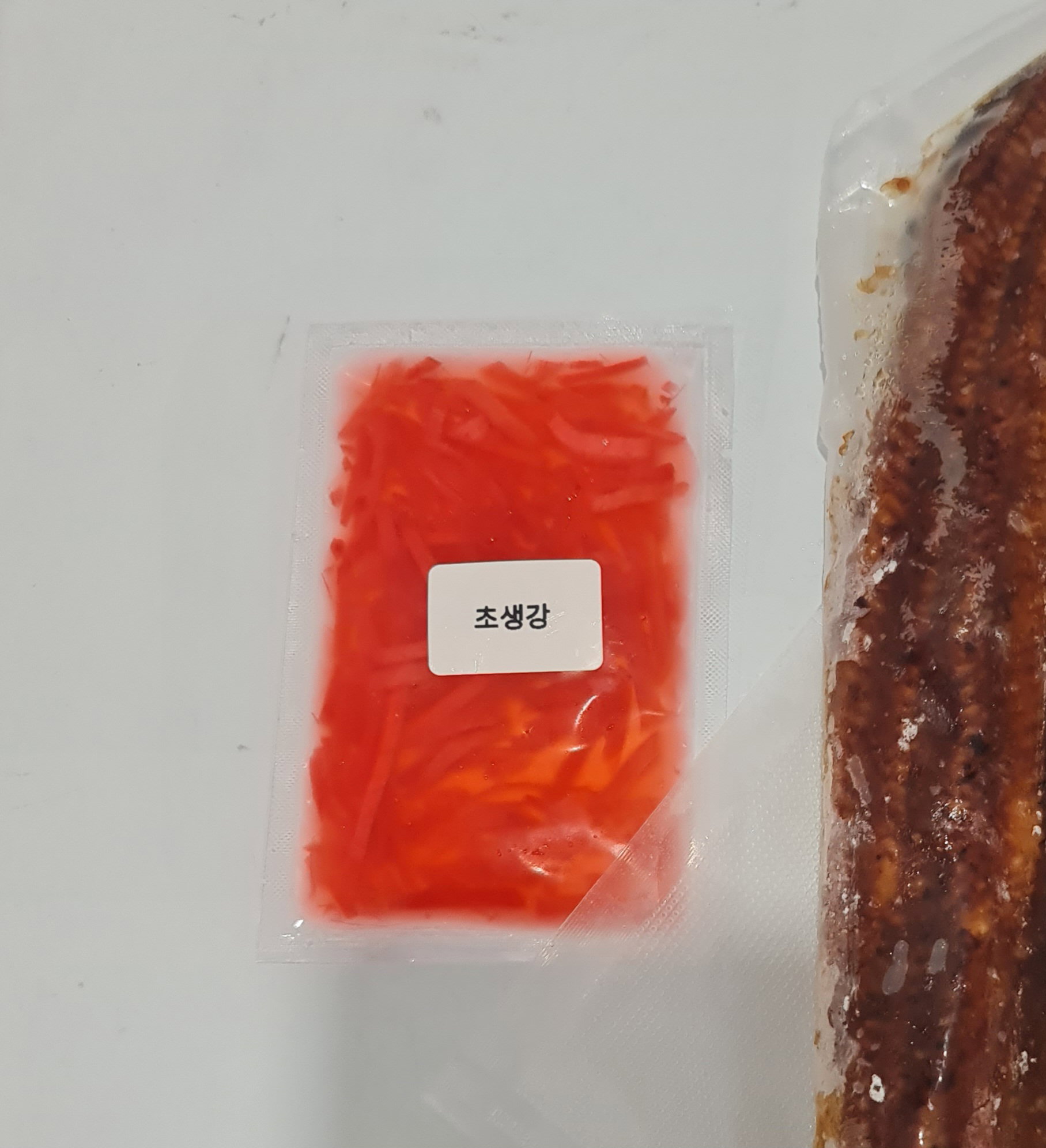 양념장어 / UNAGI_3