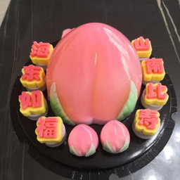 Giant Longevity Bun 🍑 (V)
