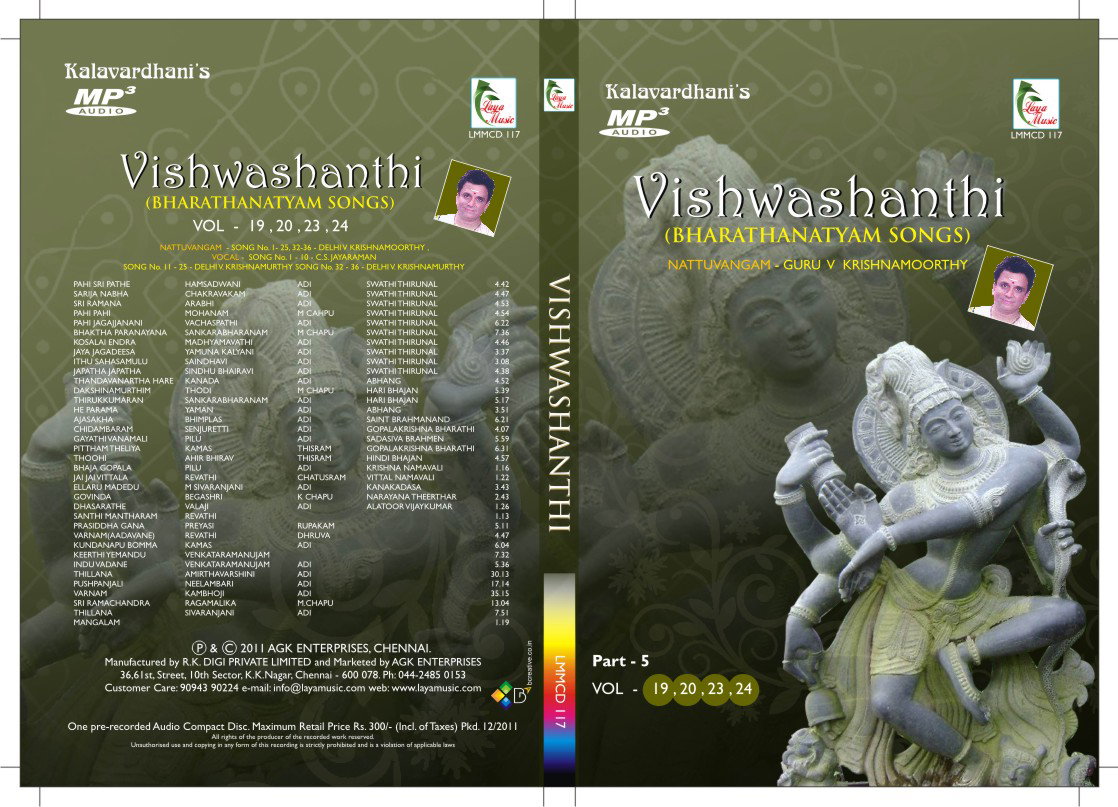 VISHWASHANTHI  -  VOL-19,20,23,24_0