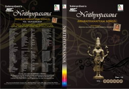NRITHYOPASANA  Vol- 60,64,65,66,68.69