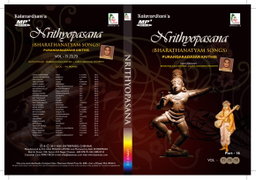 NRITHYOPASANA  Vol- 71,72,73