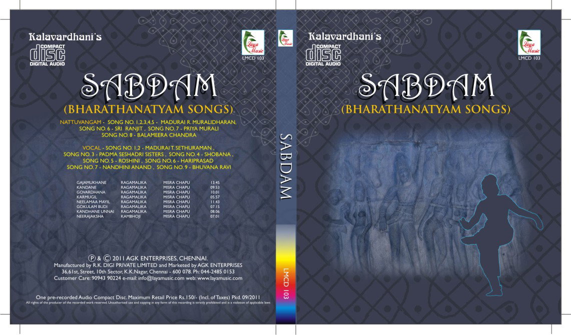 SHABDAM  (BHARATHANTYAM SONGS)_0