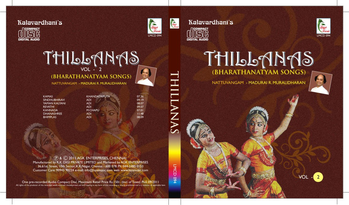 THILLANAS  VOL-2 (BHARATHANATYAM SONGS)_0
