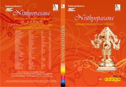 NRITHYOPASANA VOL - 51,61,67,70,105