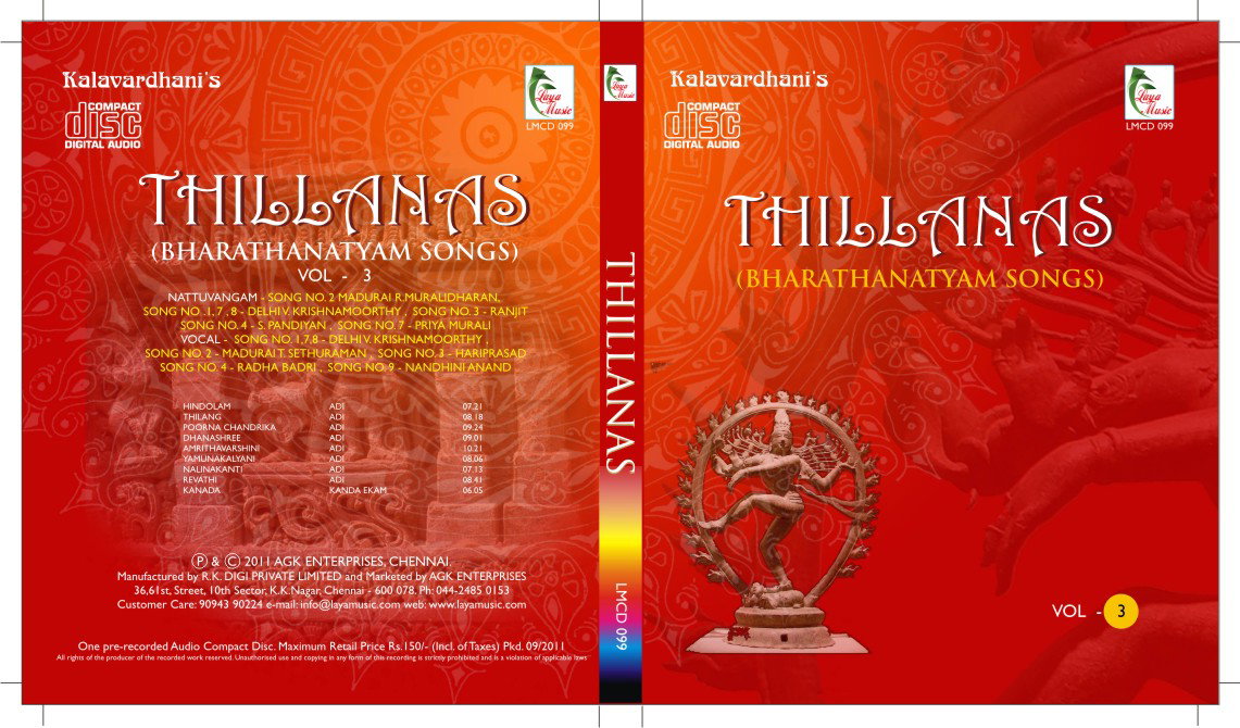 THILLANAS    VOL-3 ( BHARATHANATYAM SONGS)_0