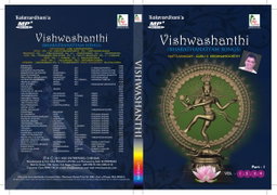 VISHWASHANTHI     VOL-1,2,3,4