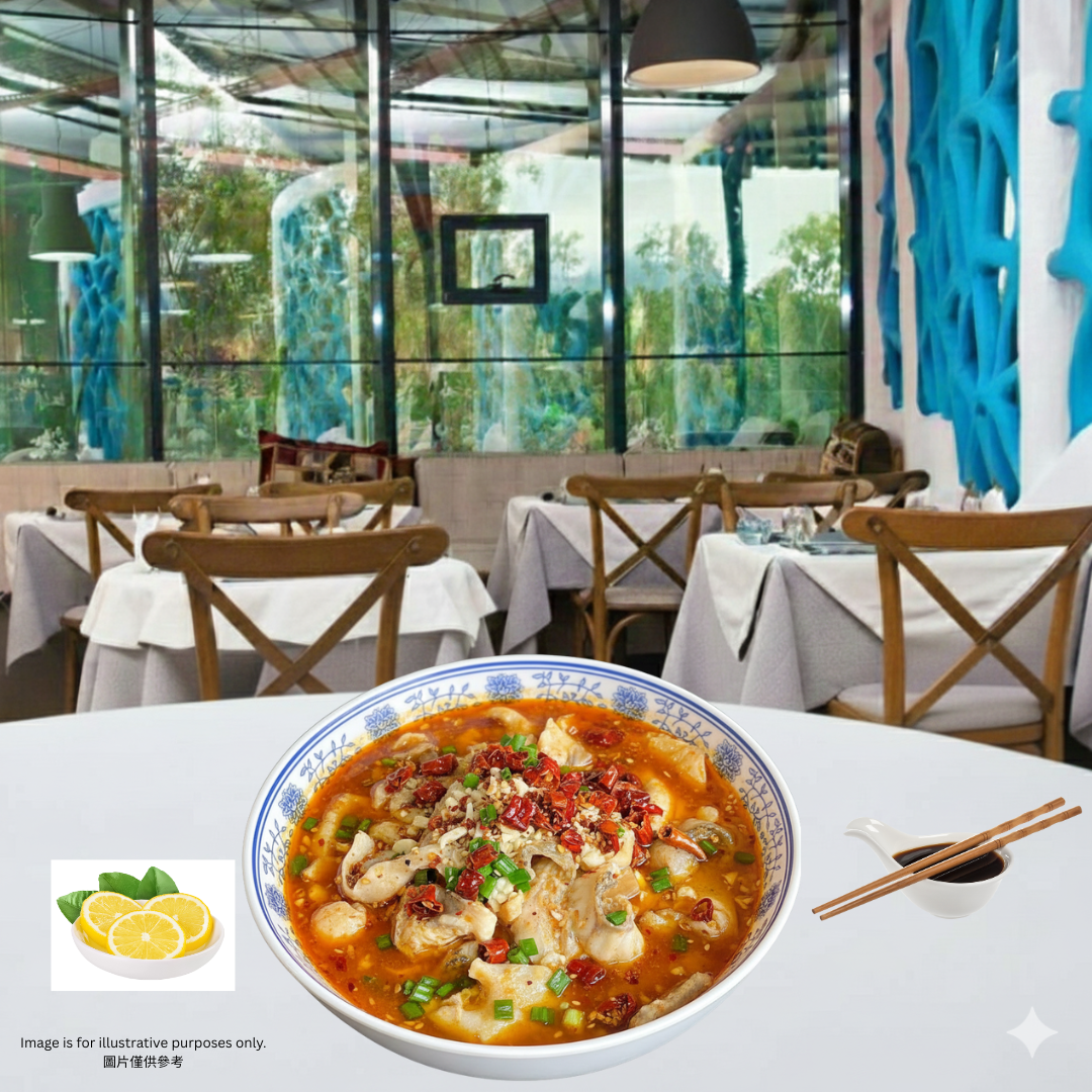 PS02-Poached Spicy Fish_0